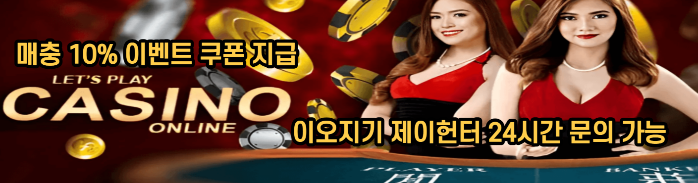 광고