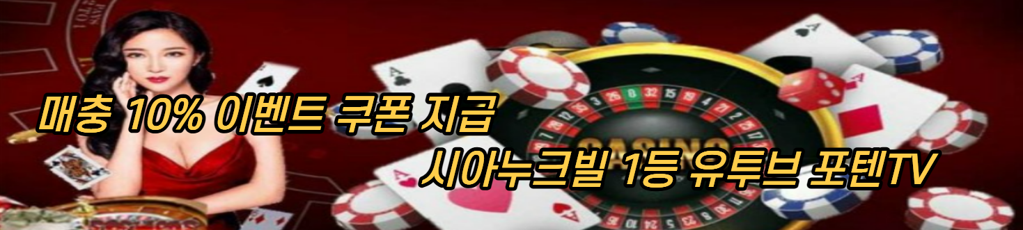 광고